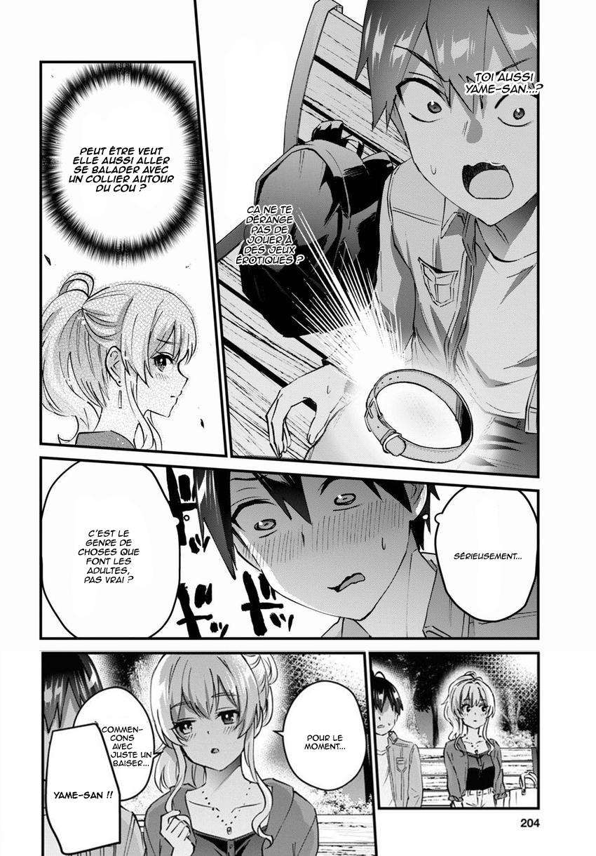 Read Hajimete no Gal FR Manga Online
