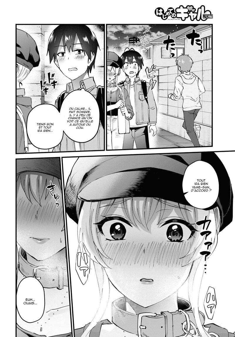 Read Hajimete no Gal FR Manga Online