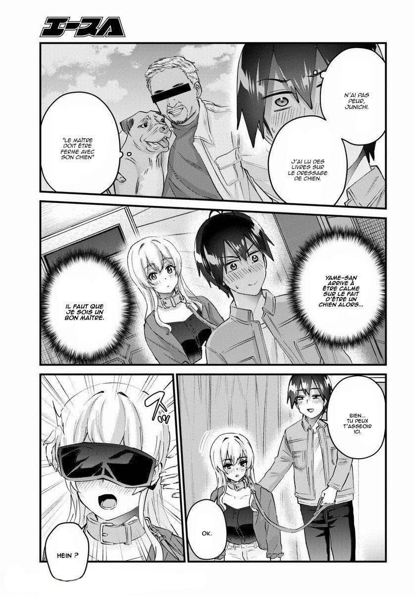 Read Hajimete no Gal FR Manga Online