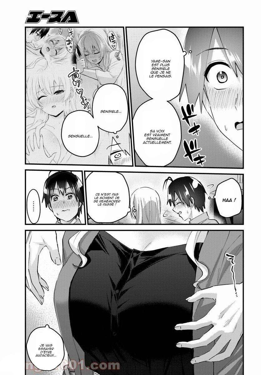 Read Hajimete no Gal FR Manga Online