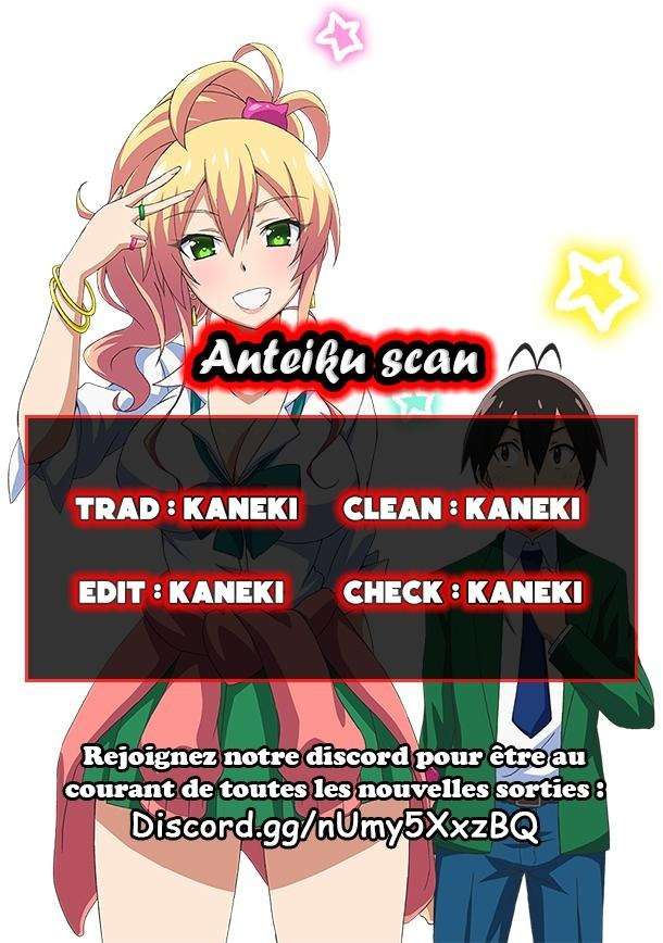 Read Hajimete no Gal FR Manga Online