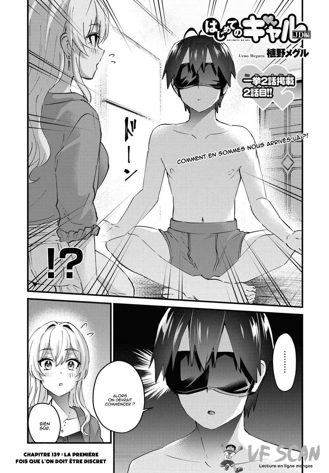 Read Hajimete no Gal FR Manga Online