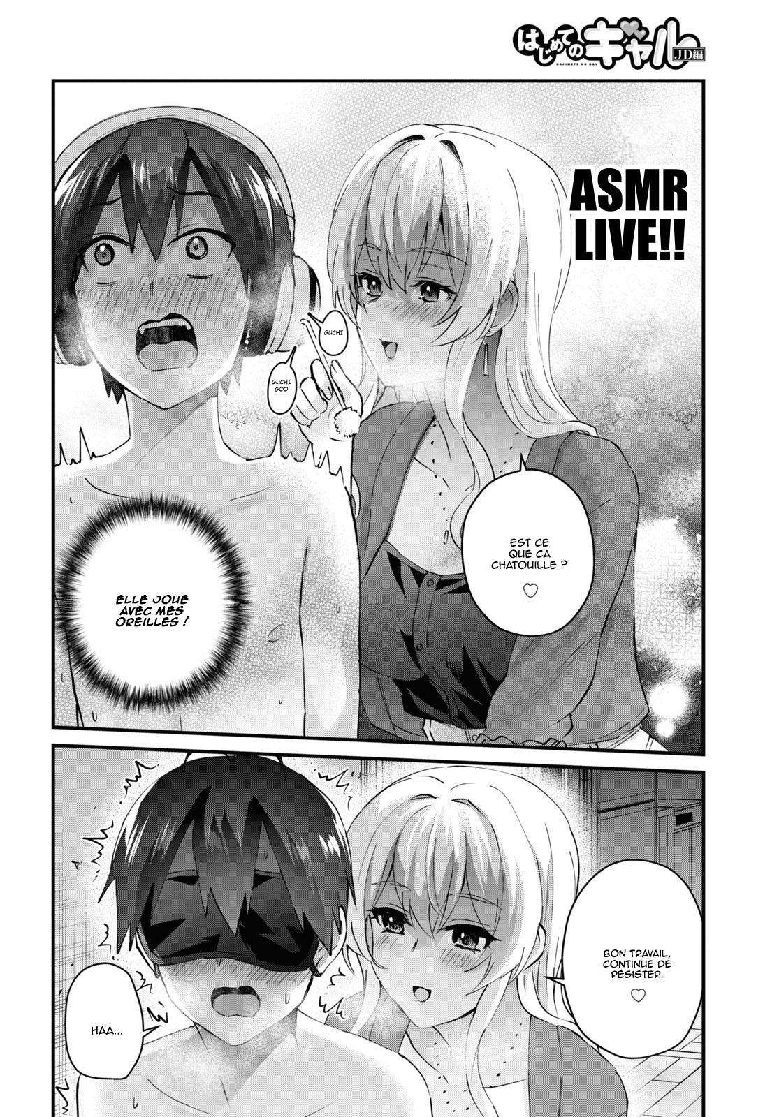 Read Hajimete no Gal FR Manga Online