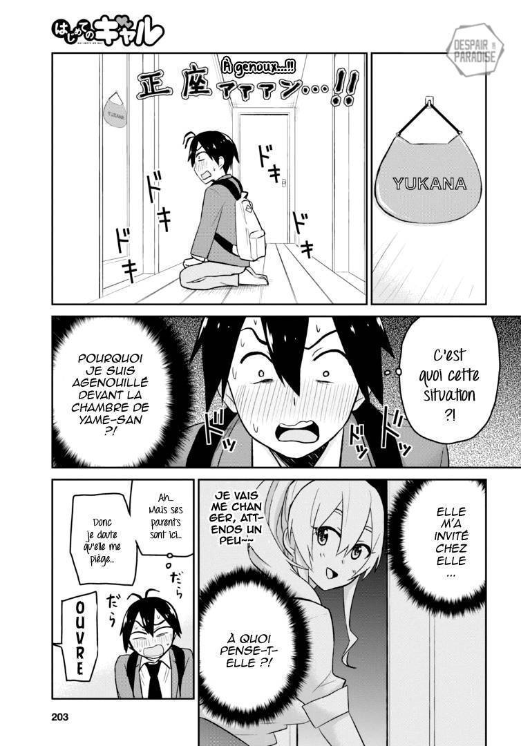 Read Hajimete no Gal FR Manga Online