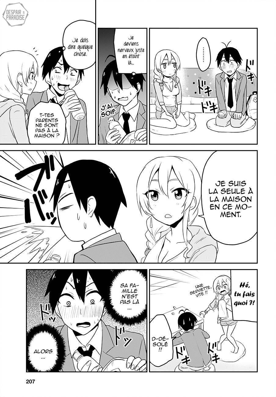 Read Hajimete no Gal FR Manga Online