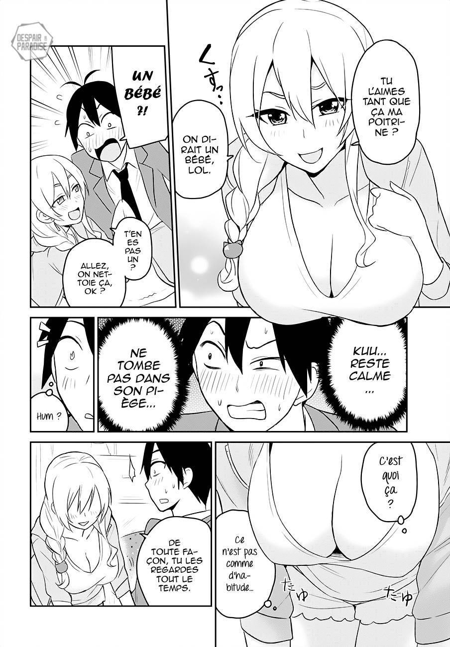 Read Hajimete no Gal FR Manga Online