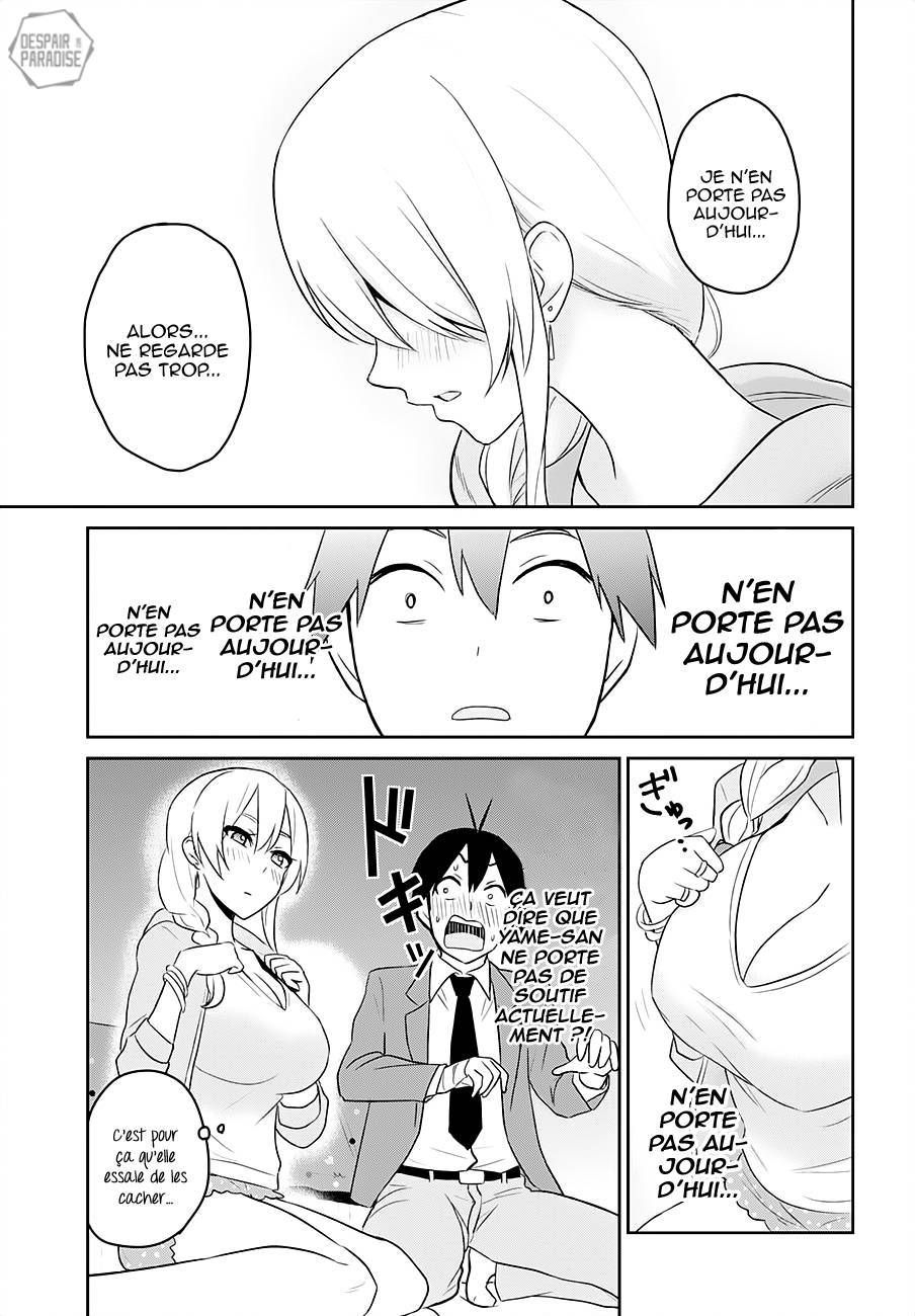 Read Hajimete no Gal FR Manga Online