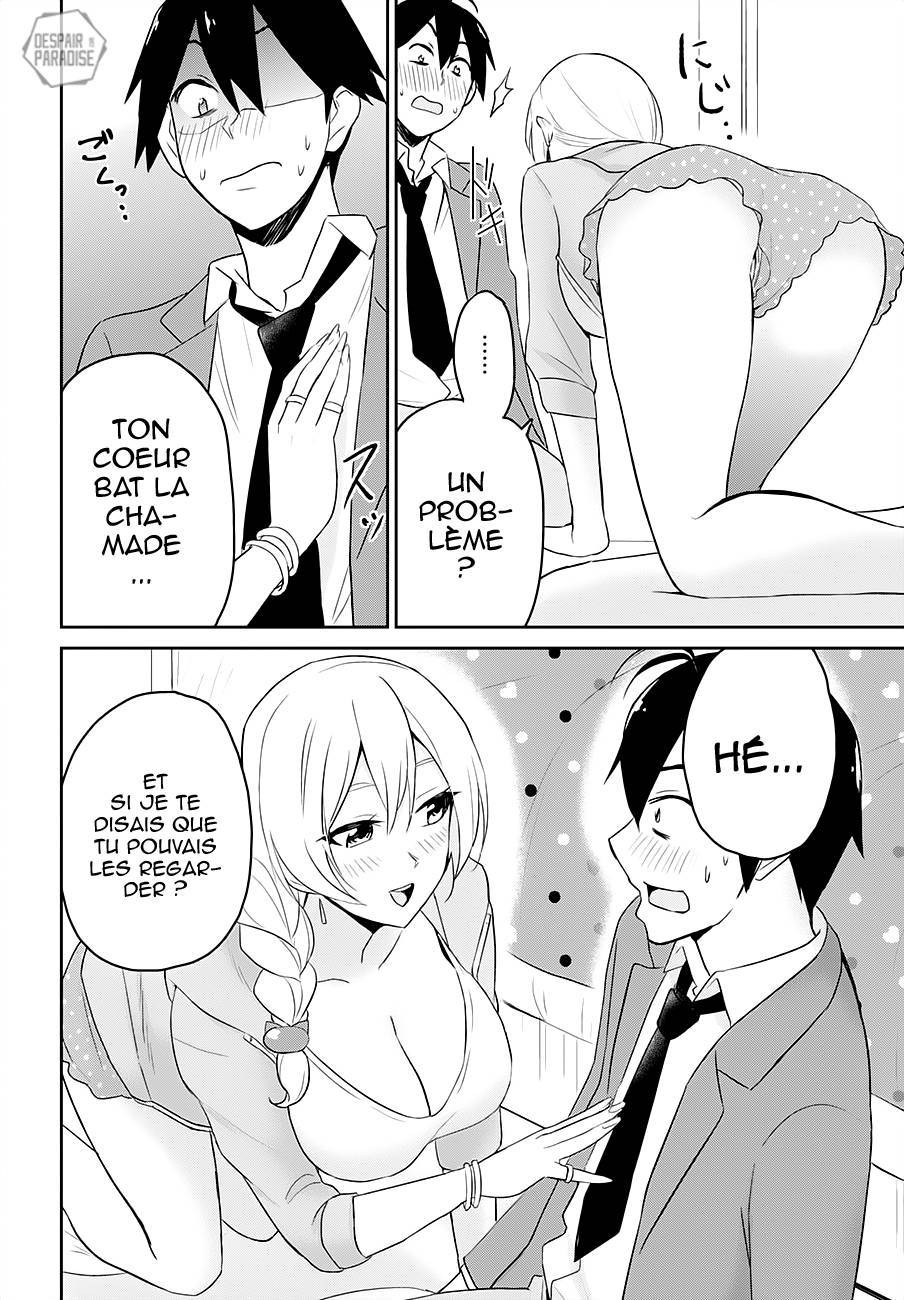 Read Hajimete no Gal FR Manga Online
