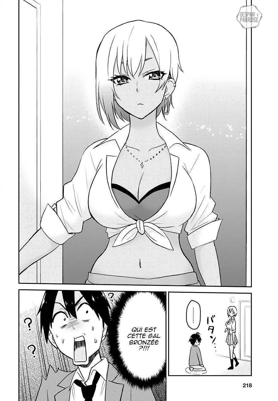 Read Hajimete no Gal FR Manga Online