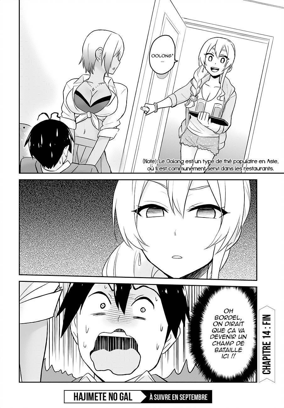 Read Hajimete no Gal FR Manga Online