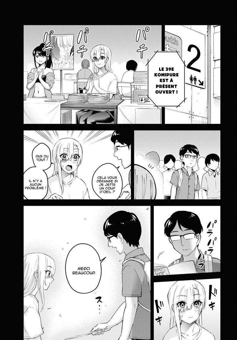 Read Hajimete no Gal FR Manga Online