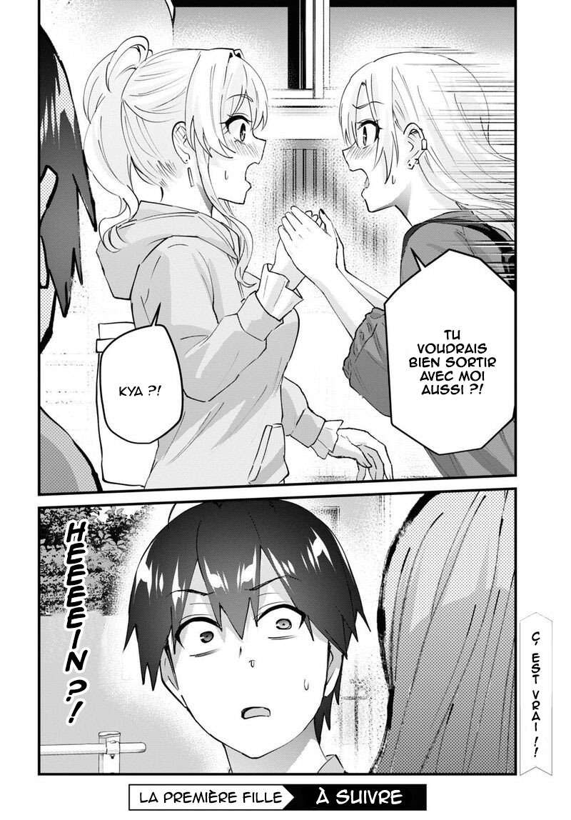 Read Hajimete no Gal FR Manga Online