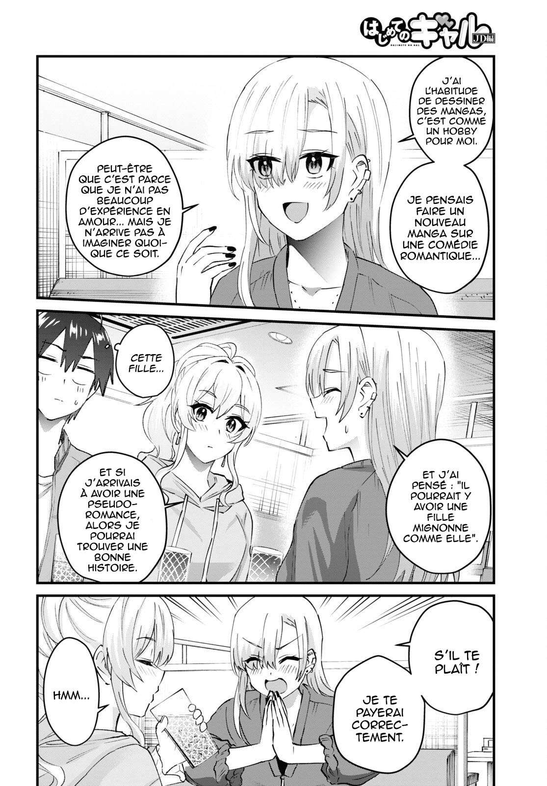 Read Hajimete no Gal FR Manga Online