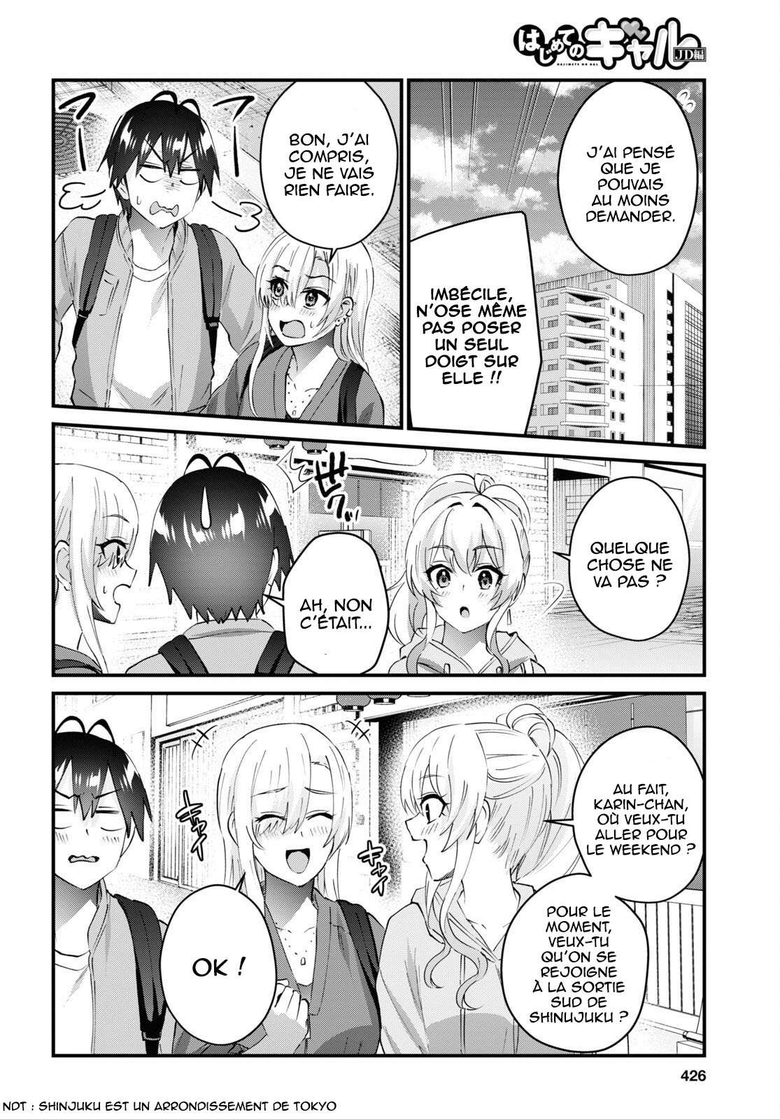 Read Hajimete no Gal FR Manga Online