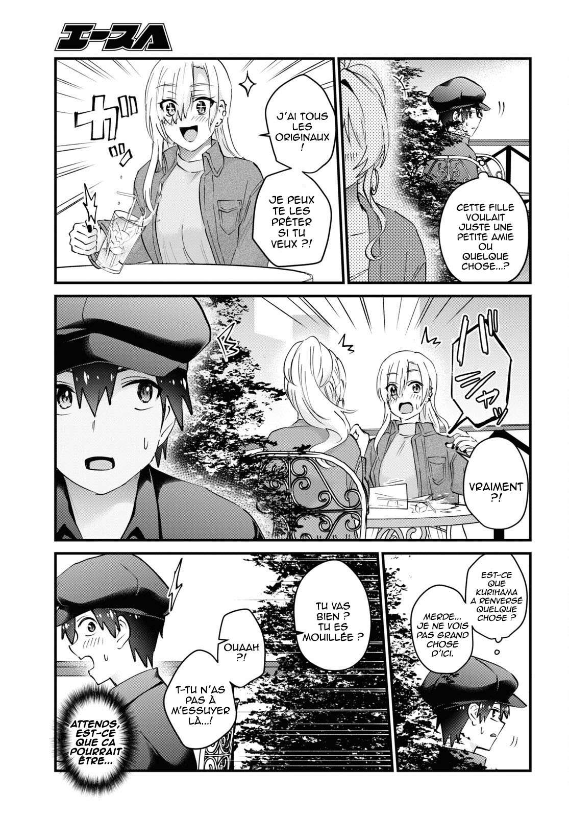Read Hajimete no Gal FR Manga Online