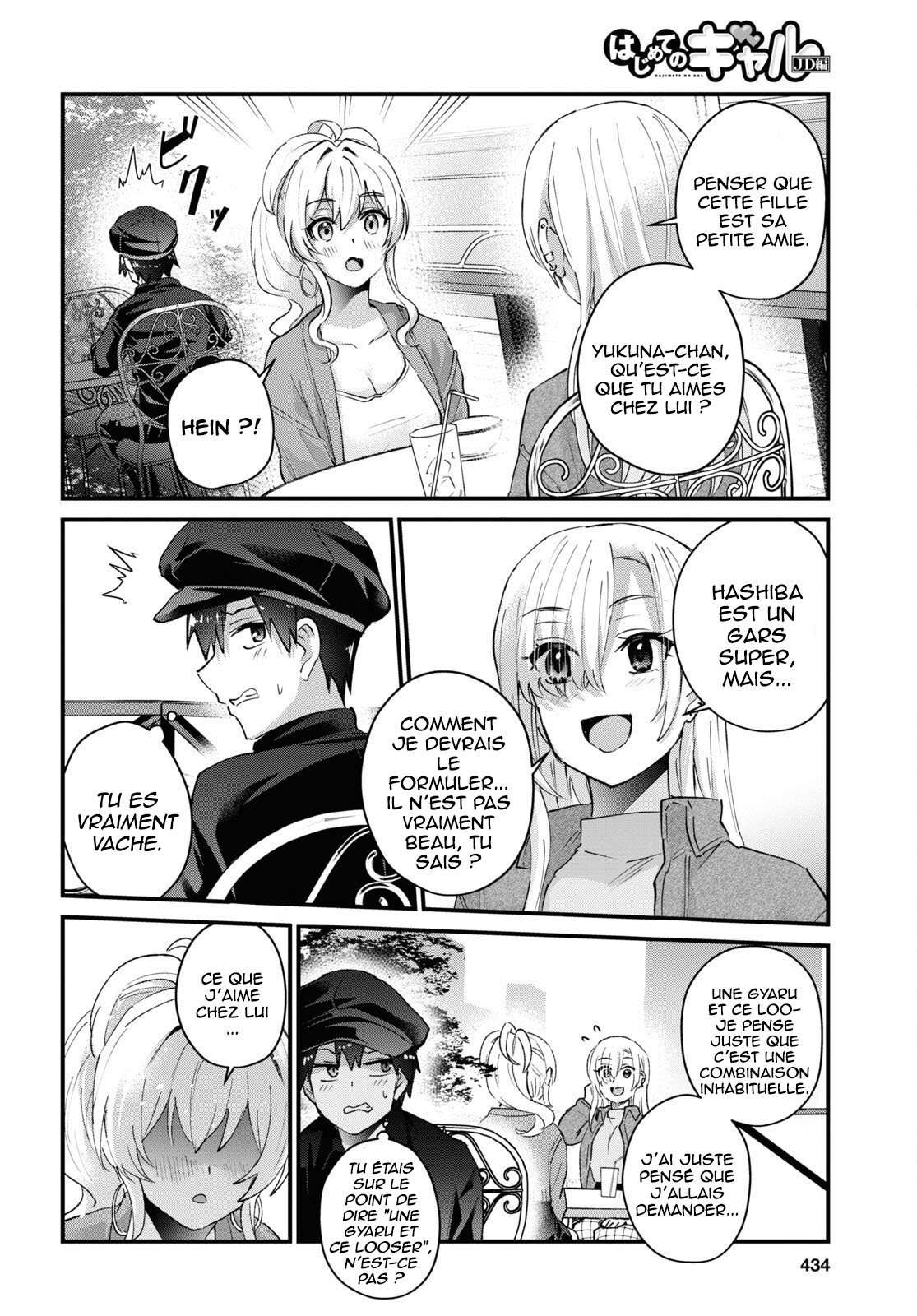 Read Hajimete no Gal FR Manga Online