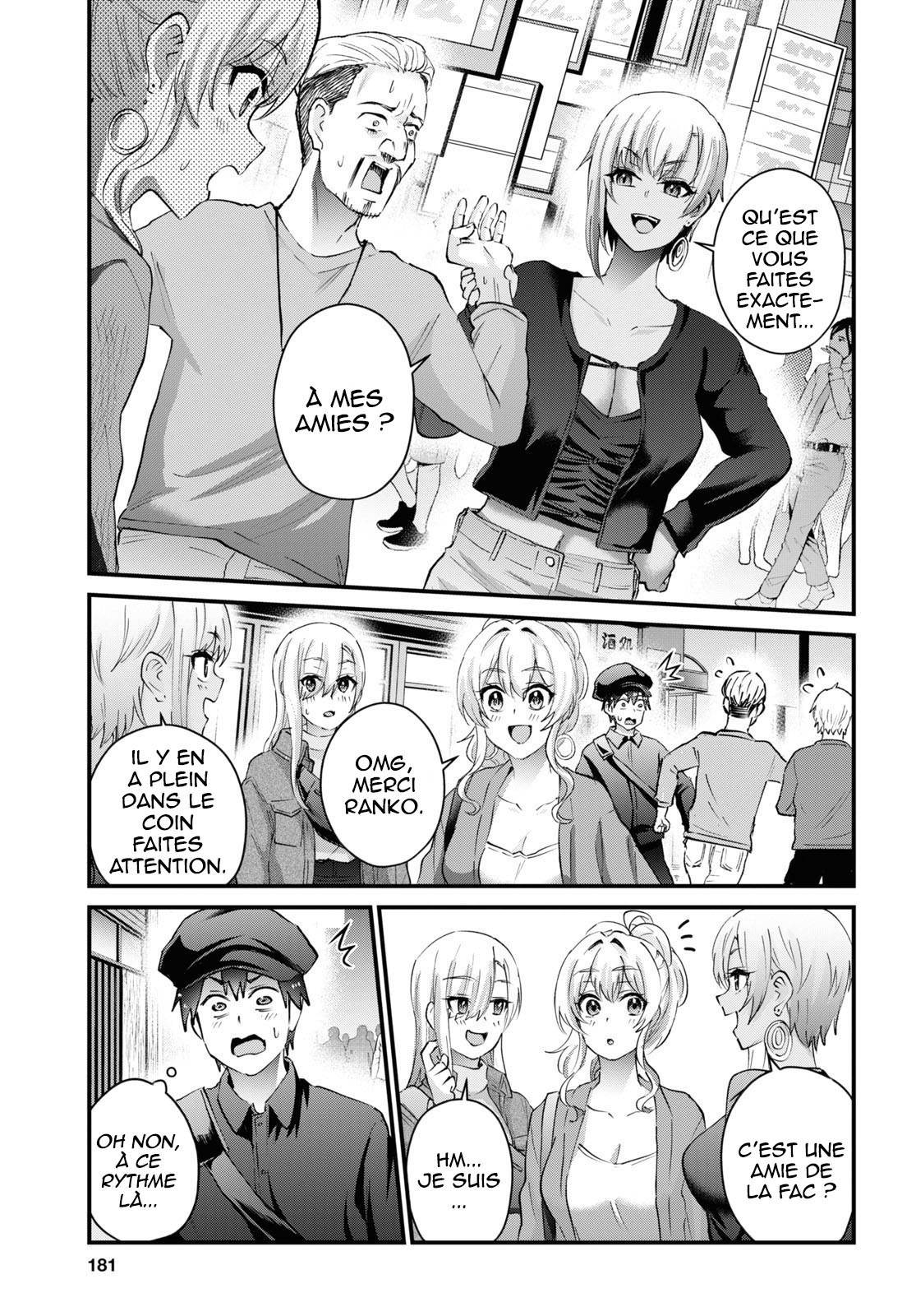 Read Hajimete no Gal FR Manga Online