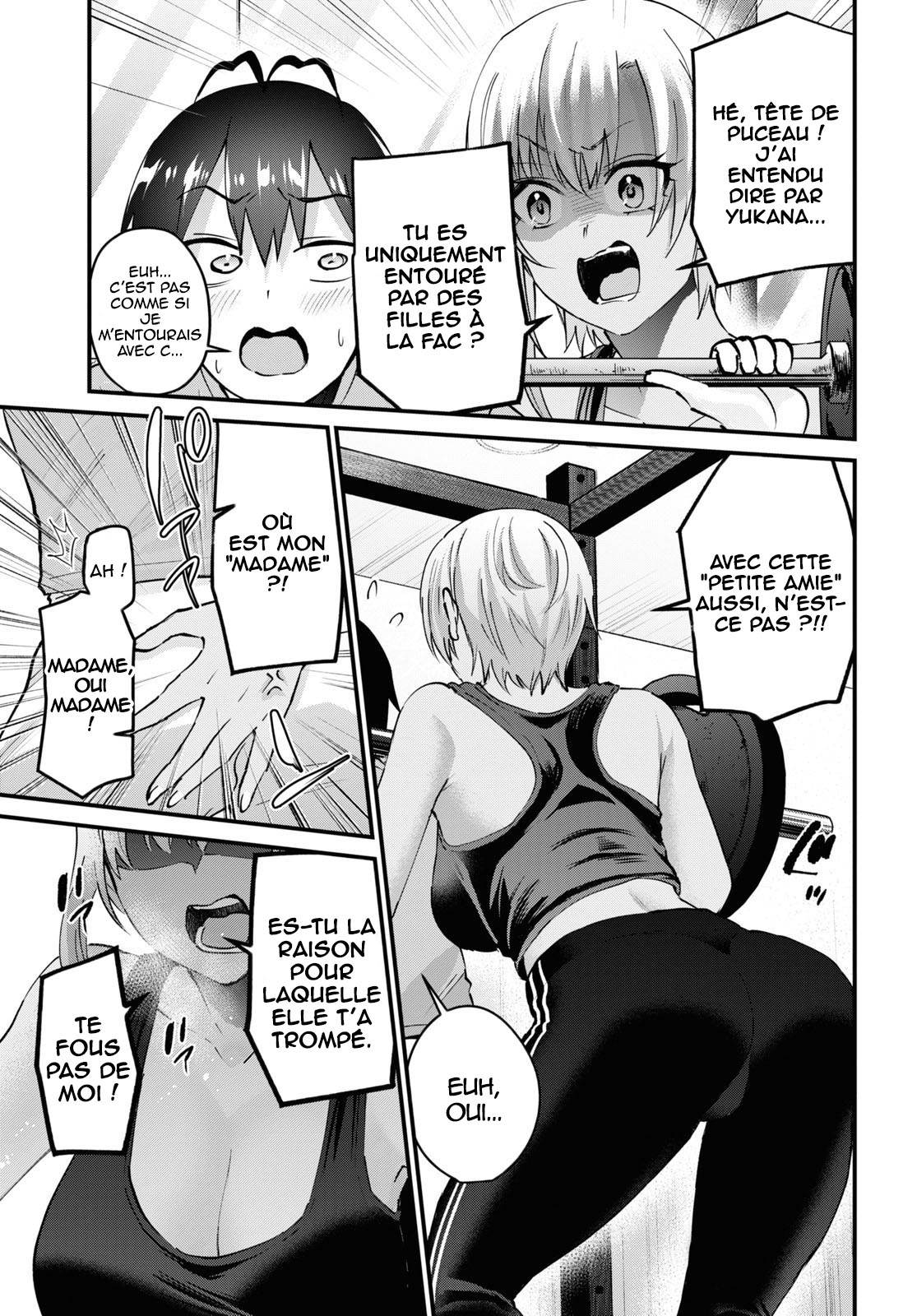 Read Hajimete no Gal FR Manga Online