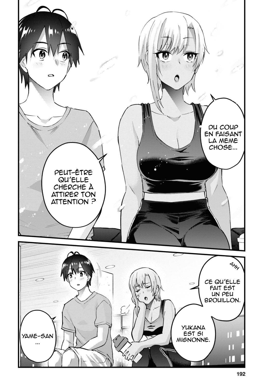 Read Hajimete no Gal FR Manga Online