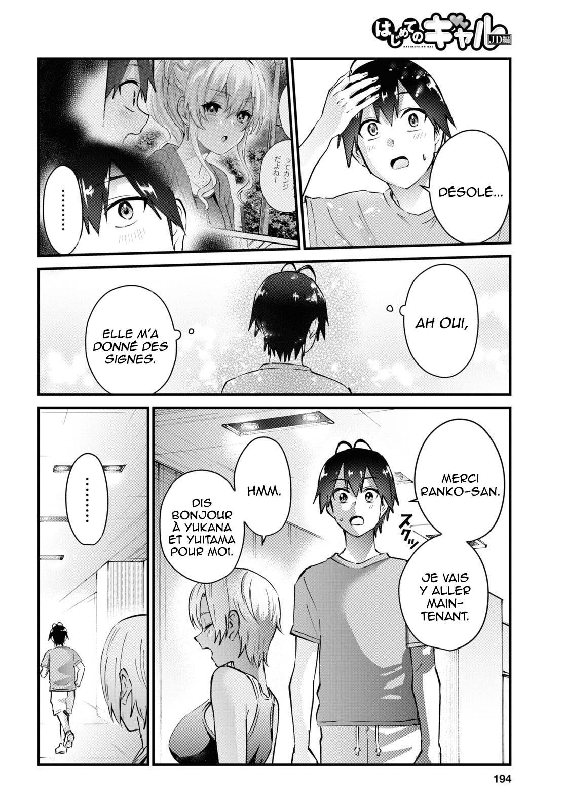Read Hajimete no Gal FR Manga Online
