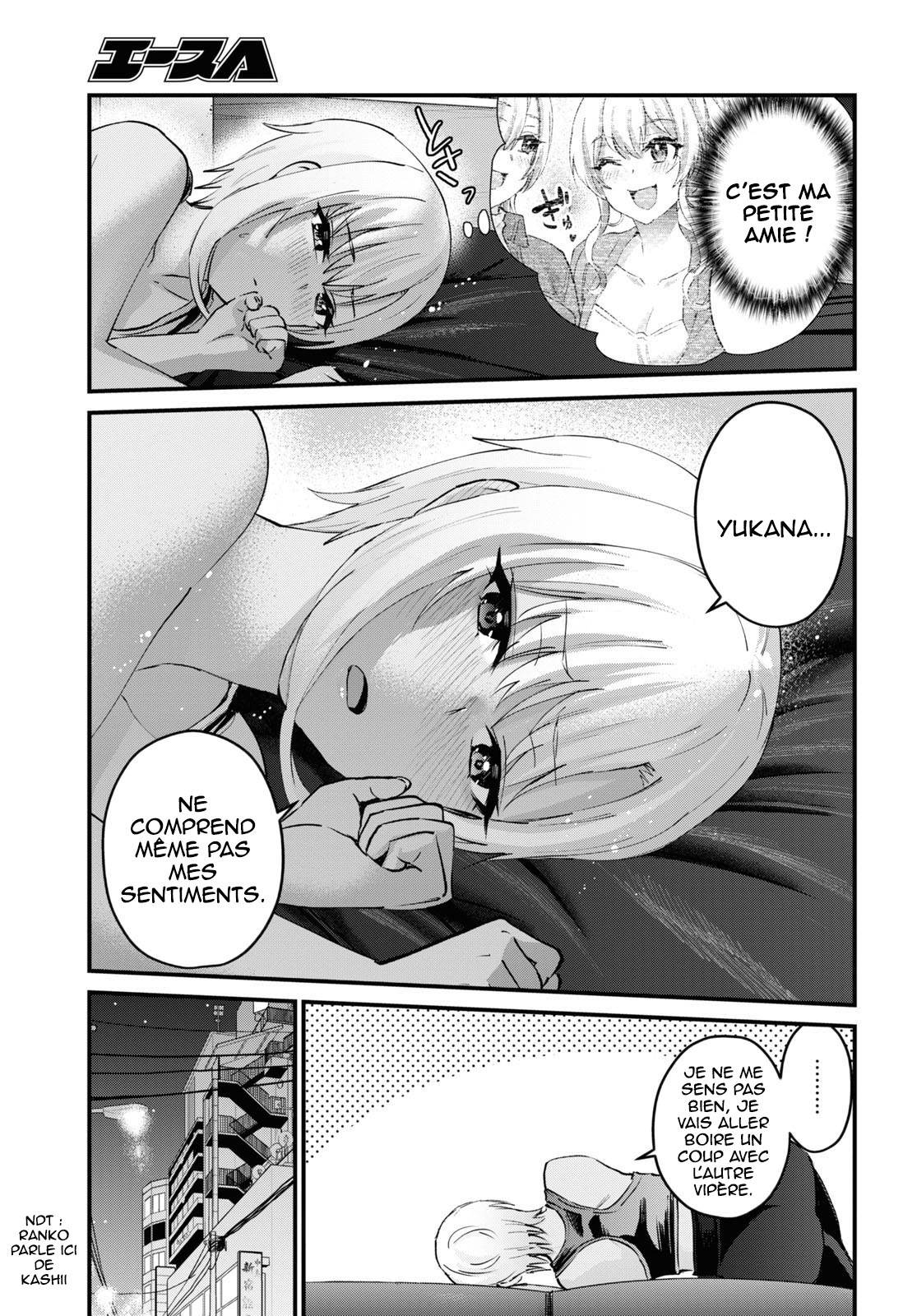 Read Hajimete no Gal FR Manga Online