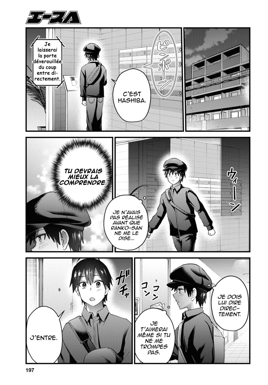 Read Hajimete no Gal FR Manga Online