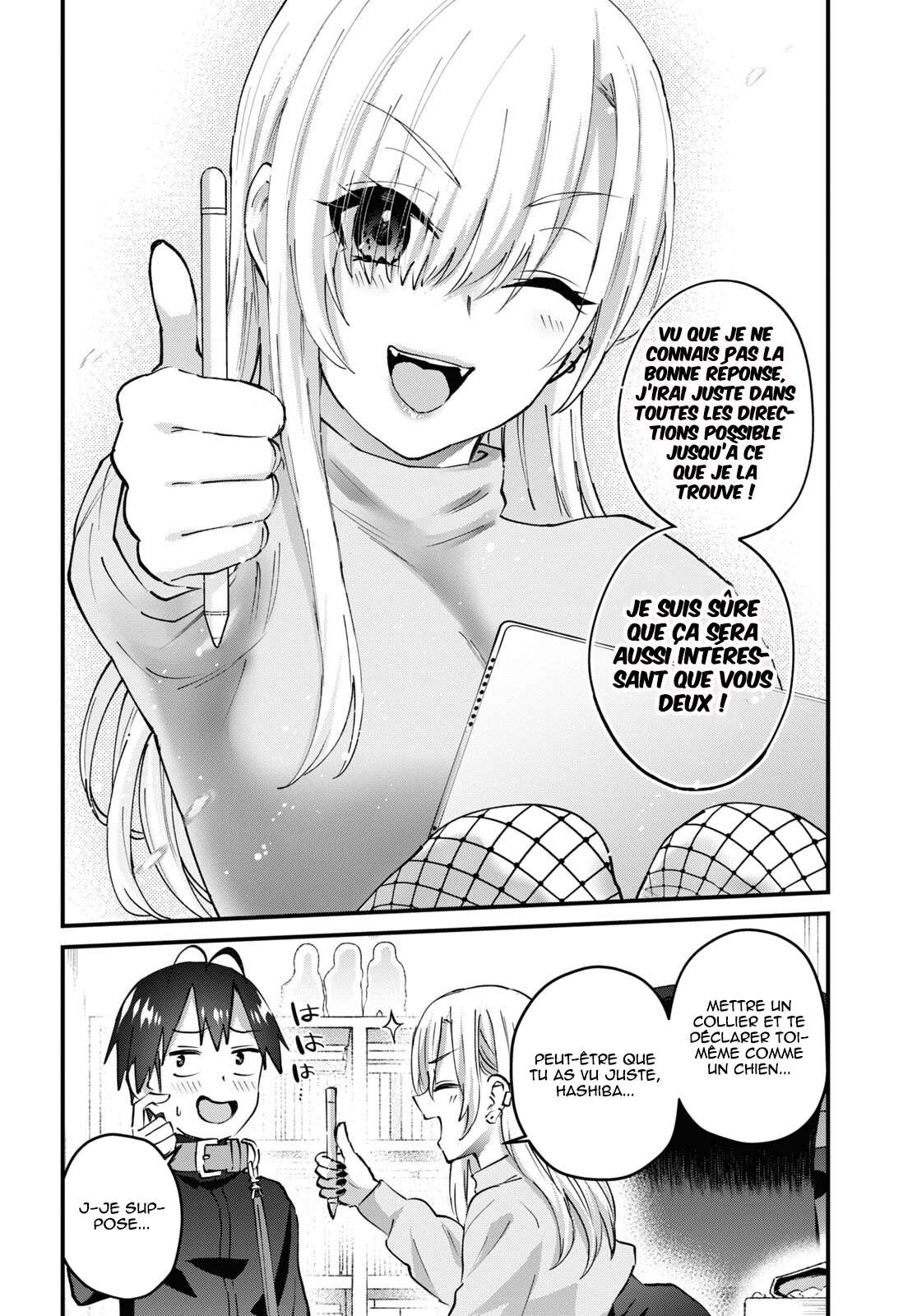 Read Hajimete no Gal FR Manga Online