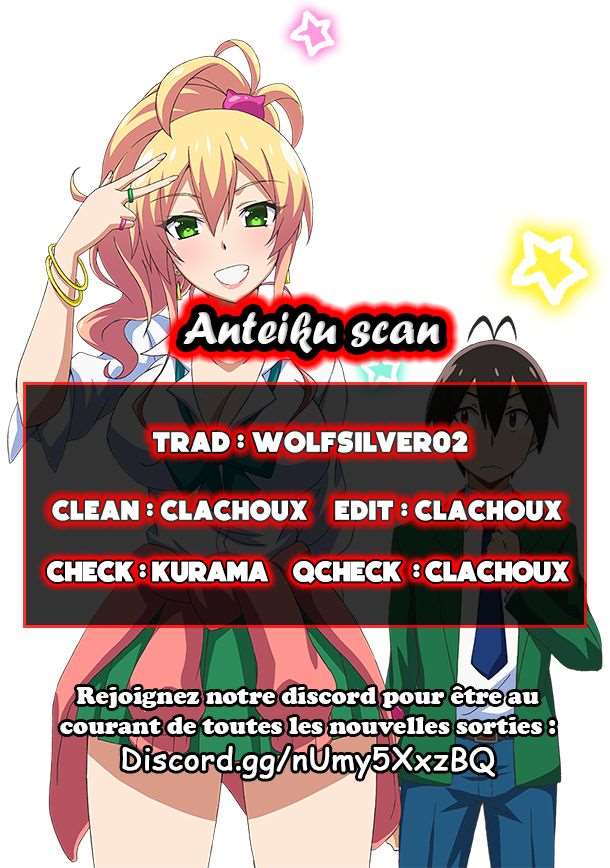Read Hajimete no Gal FR Manga Online