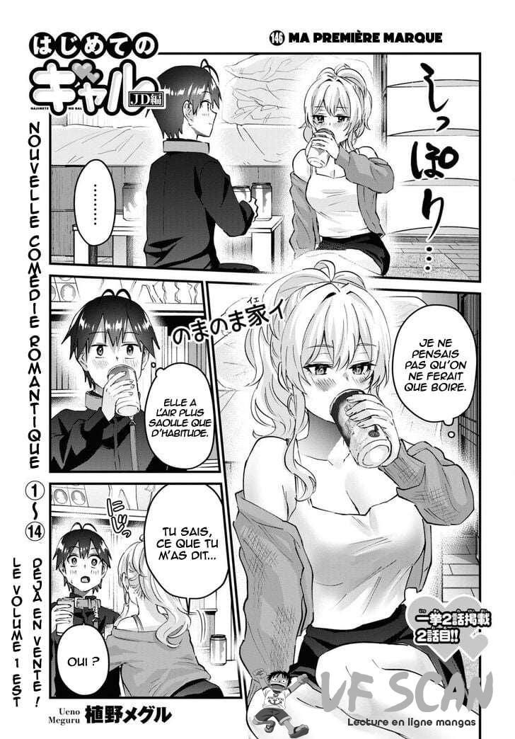 Read Hajimete no Gal FR Manga Online