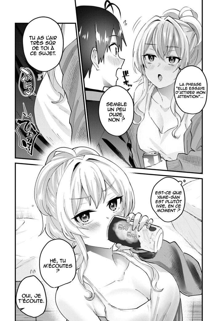 Read Hajimete no Gal FR Manga Online