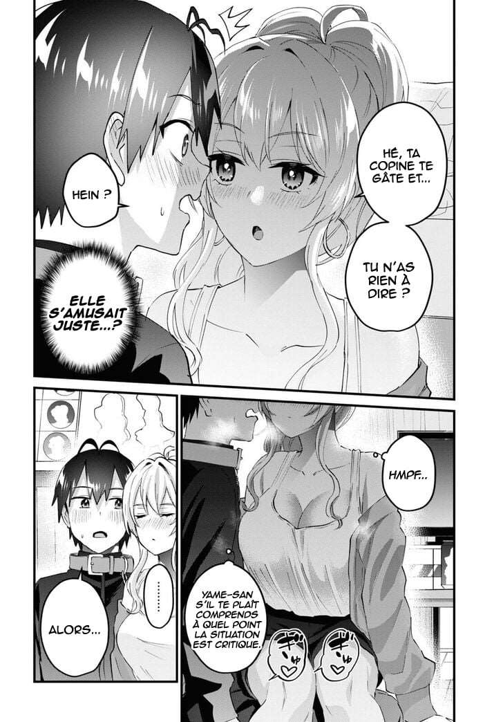 Read Hajimete no Gal FR Manga Online