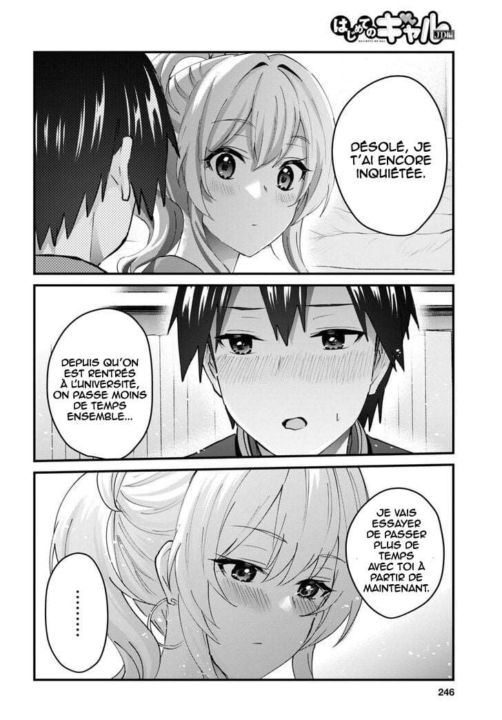 Read Hajimete no Gal FR Manga Online