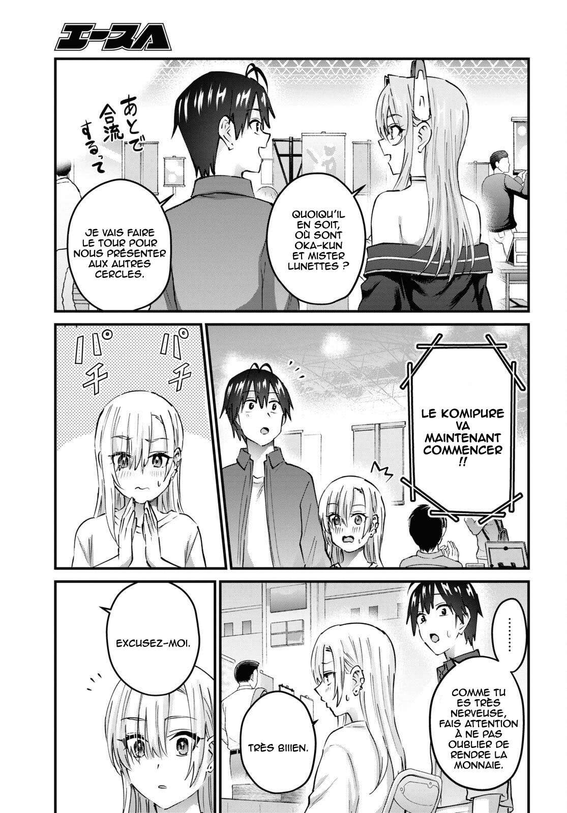 Read Hajimete no Gal FR Manga Online