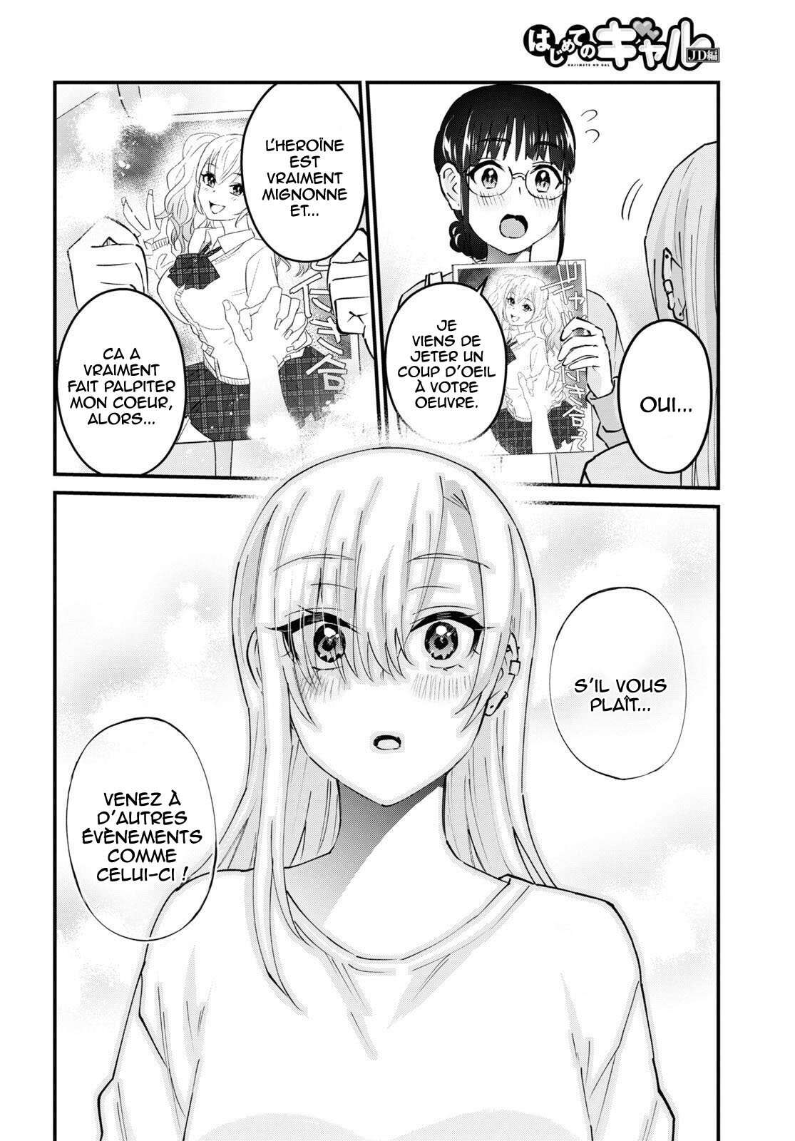 Read Hajimete no Gal FR Manga Online