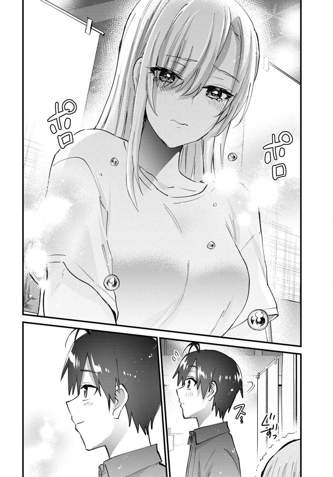 Read Hajimete no Gal FR Manga Online