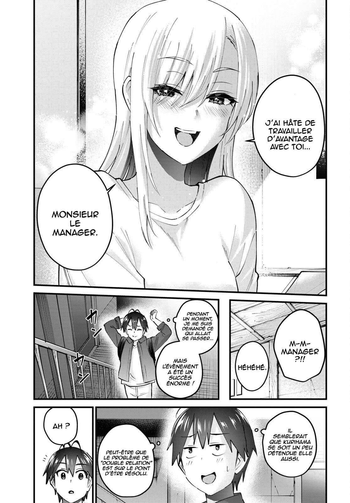 Read Hajimete no Gal FR Manga Online