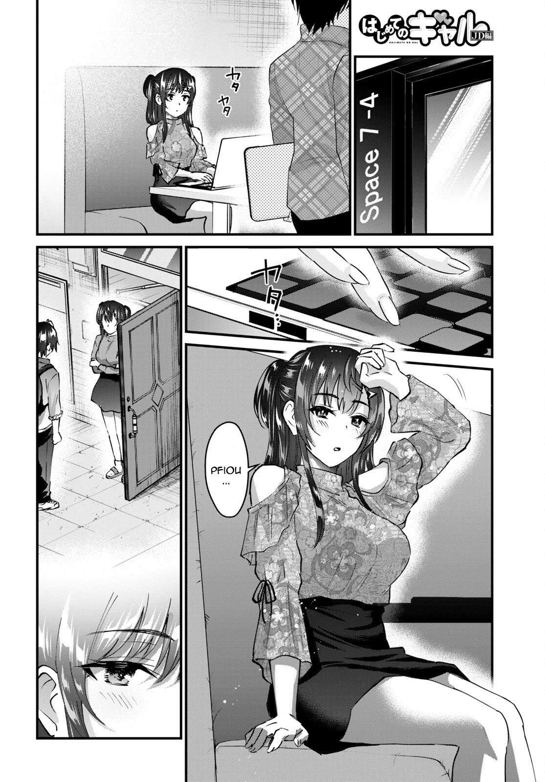 Read Hajimete no Gal FR Manga Online