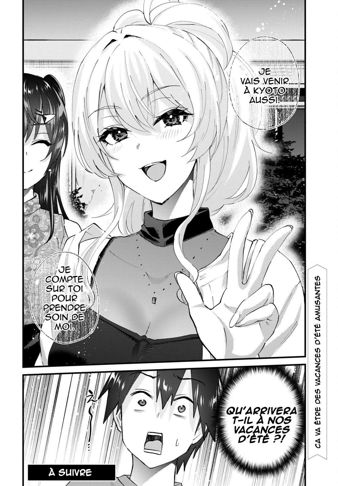 Read Hajimete no Gal FR Manga Online