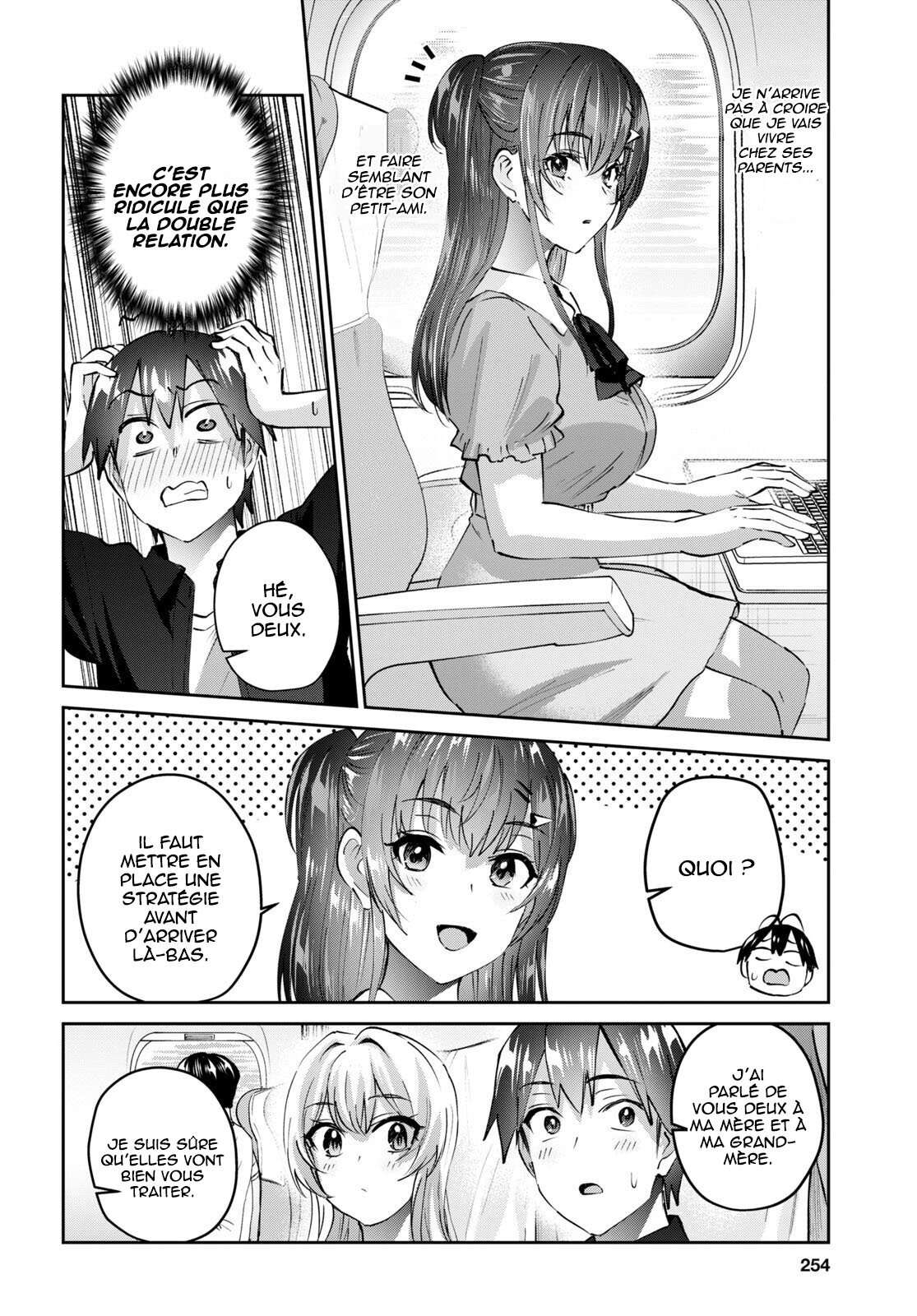 Read Hajimete no Gal FR Manga Online