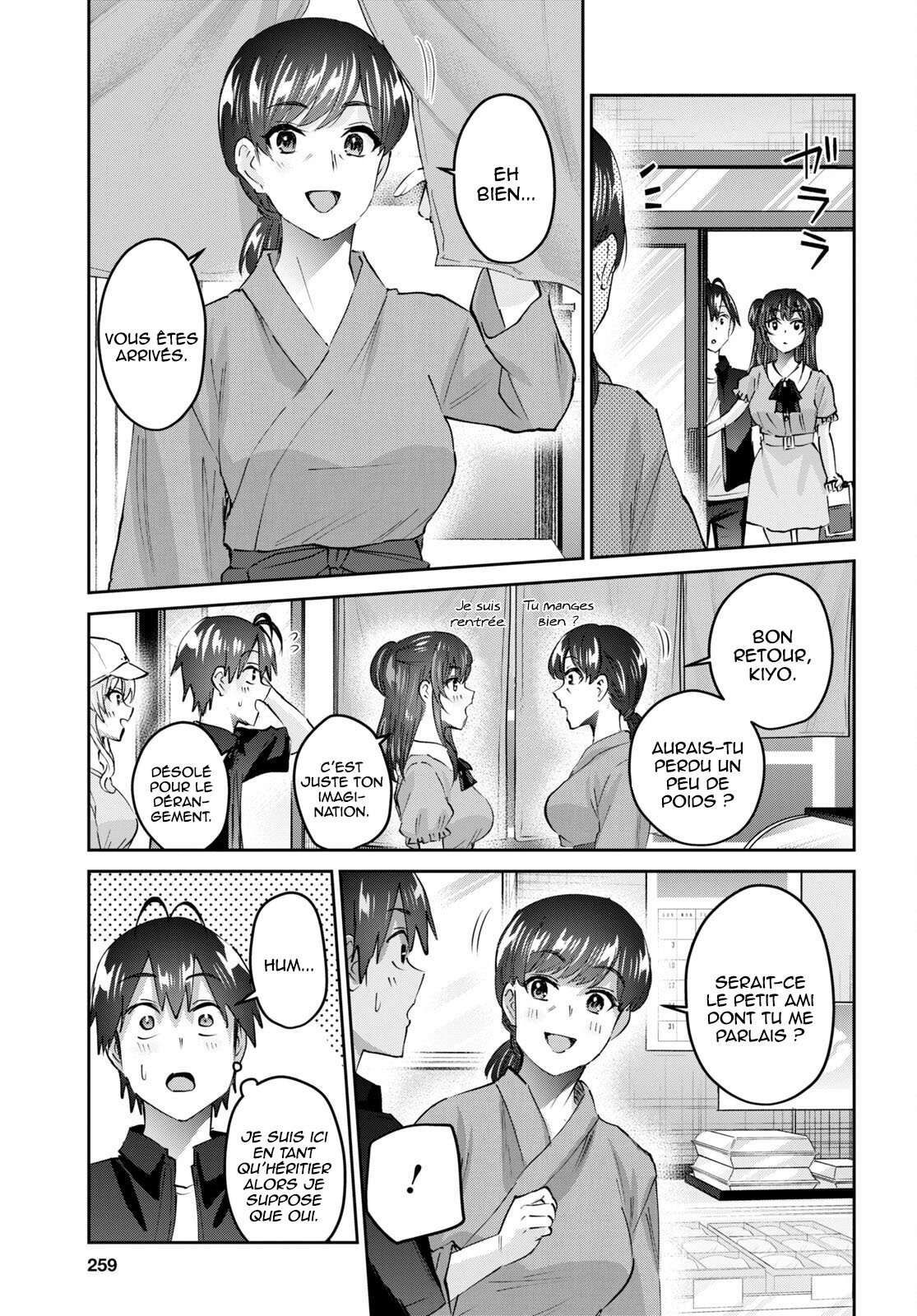 Read Hajimete no Gal FR Manga Online