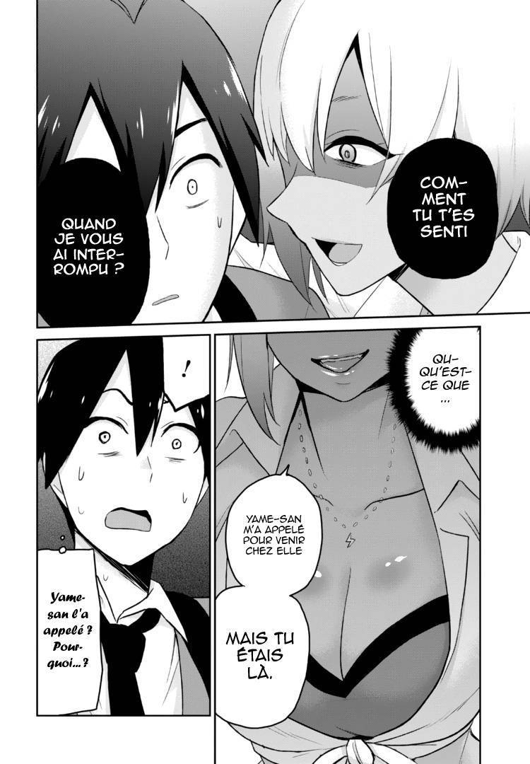 Read Hajimete no Gal FR Manga Online