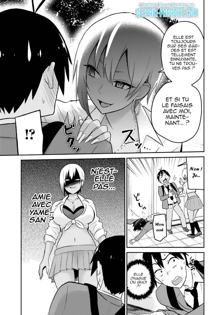 Read Hajimete no Gal FR Manga Online