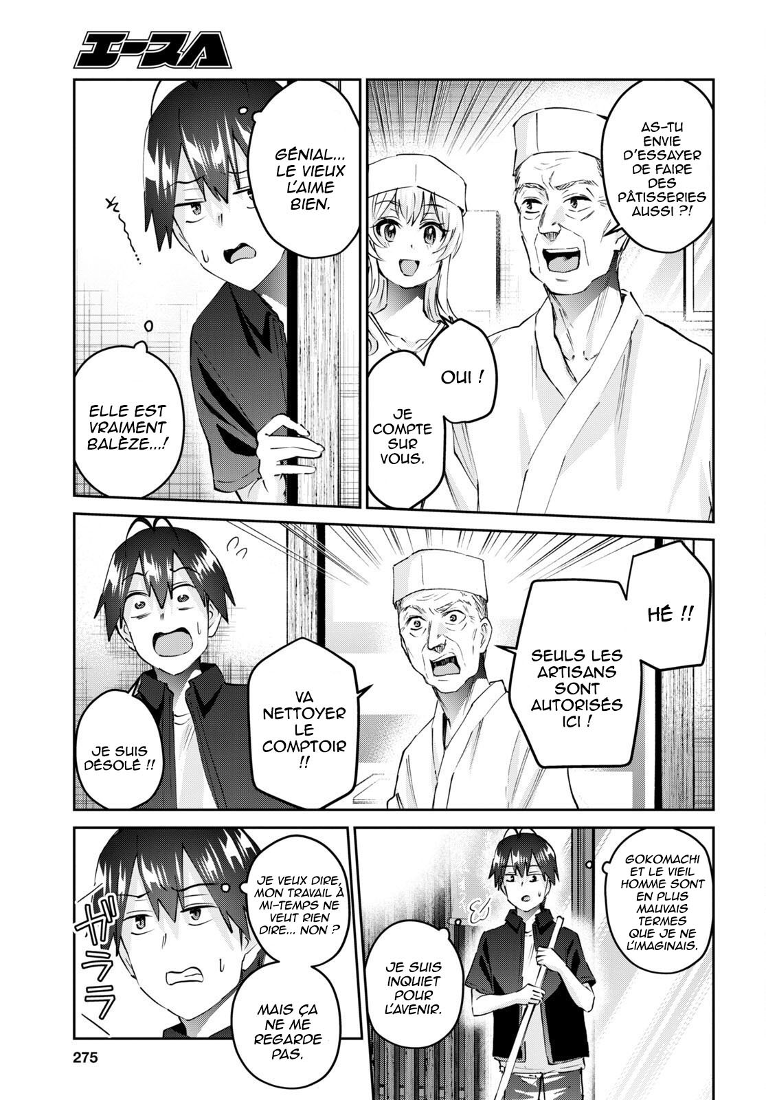 Read Hajimete no Gal FR Manga Online
