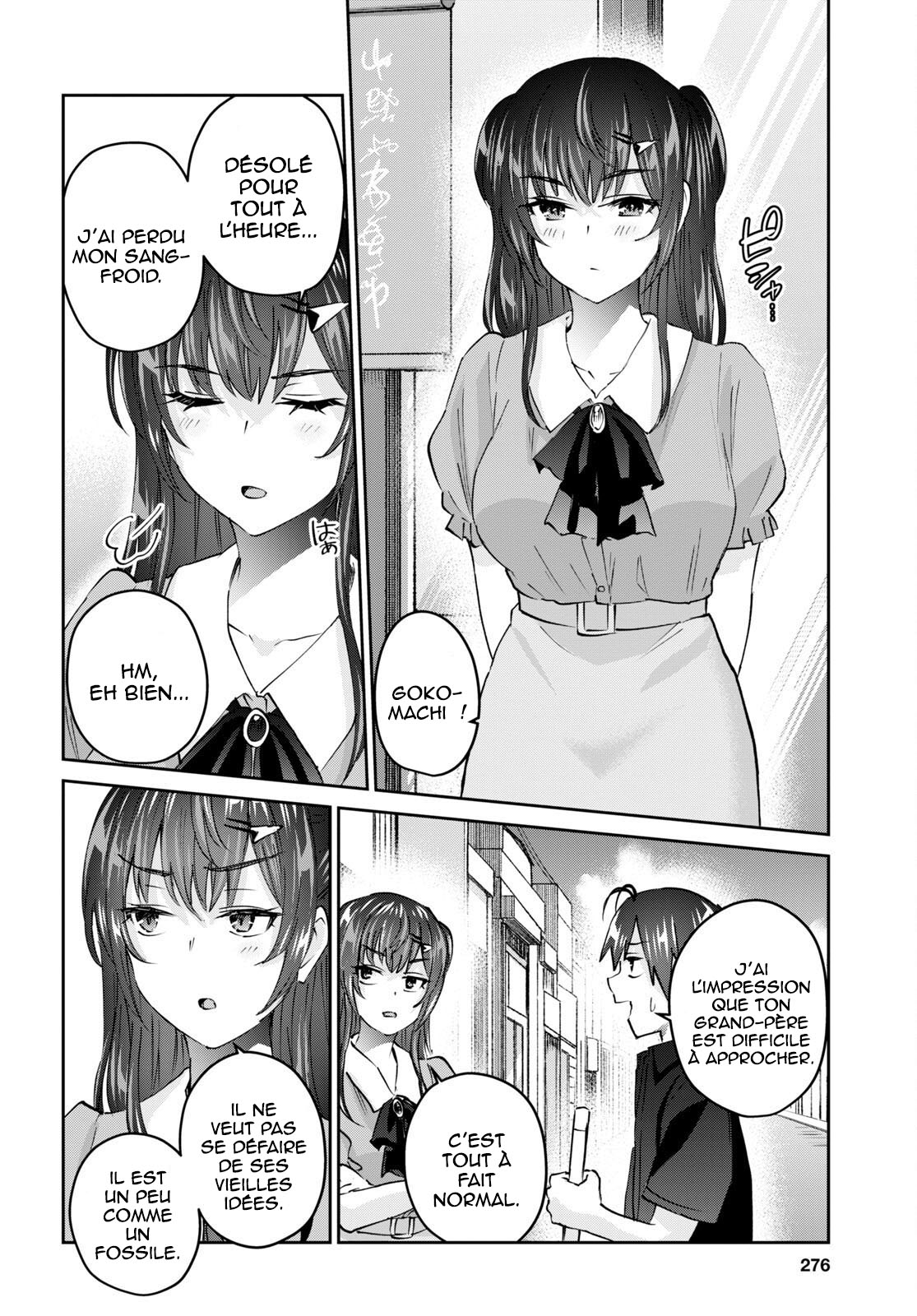 Read Hajimete no Gal FR Manga Online