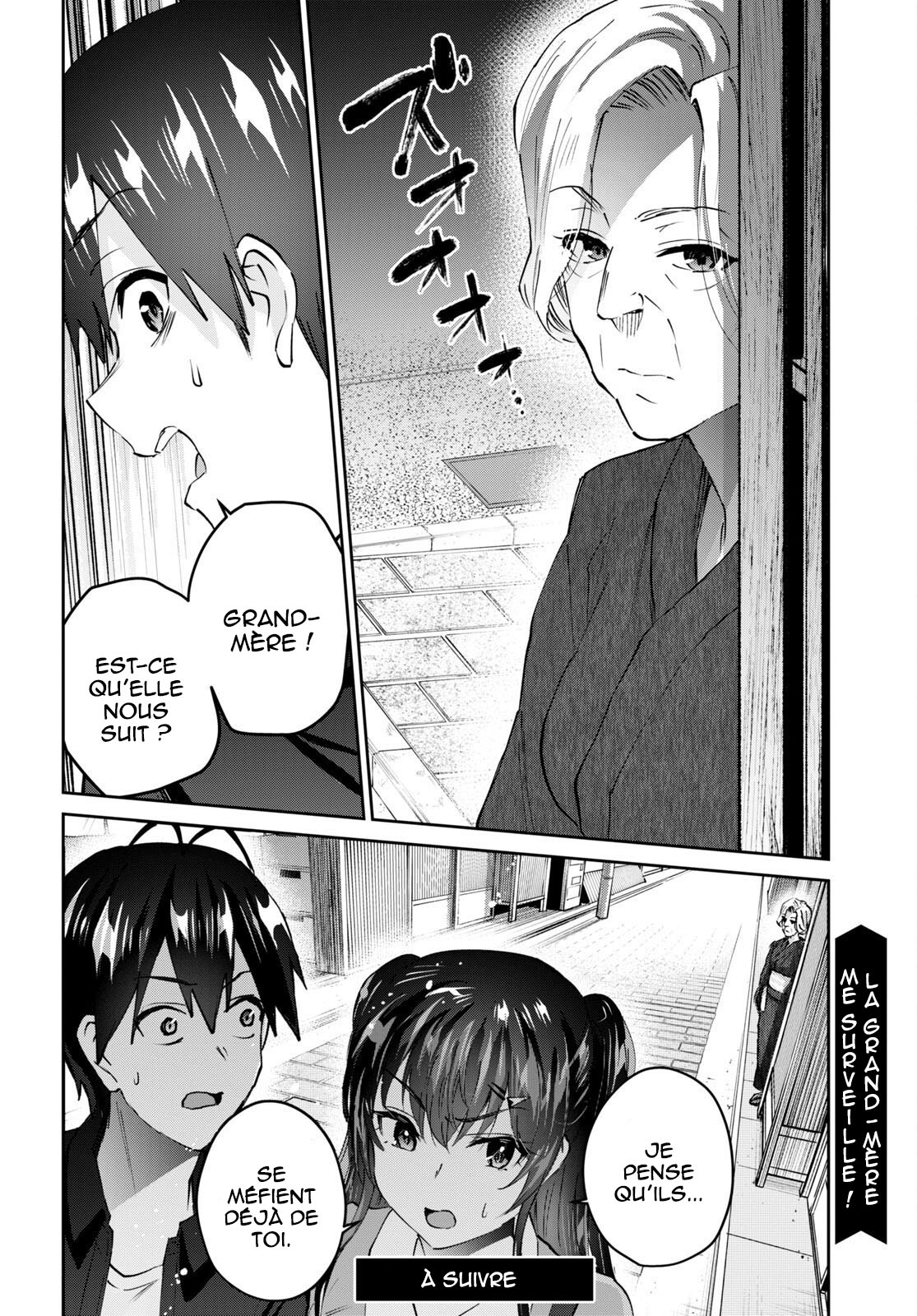 Read Hajimete no Gal FR Manga Online