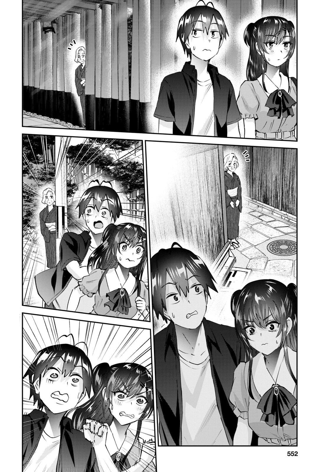 Read Hajimete no Gal FR Manga Online