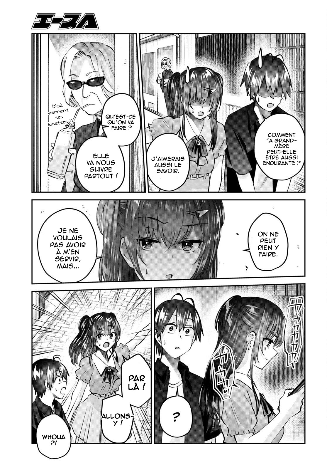 Read Hajimete no Gal FR Manga Online