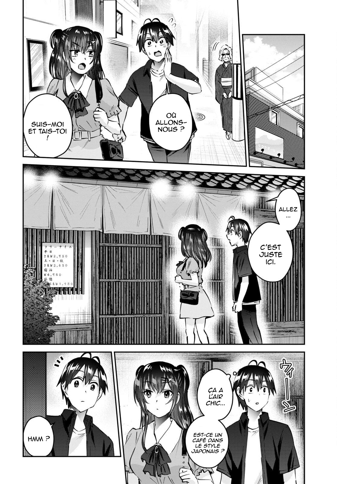 Read Hajimete no Gal FR Manga Online