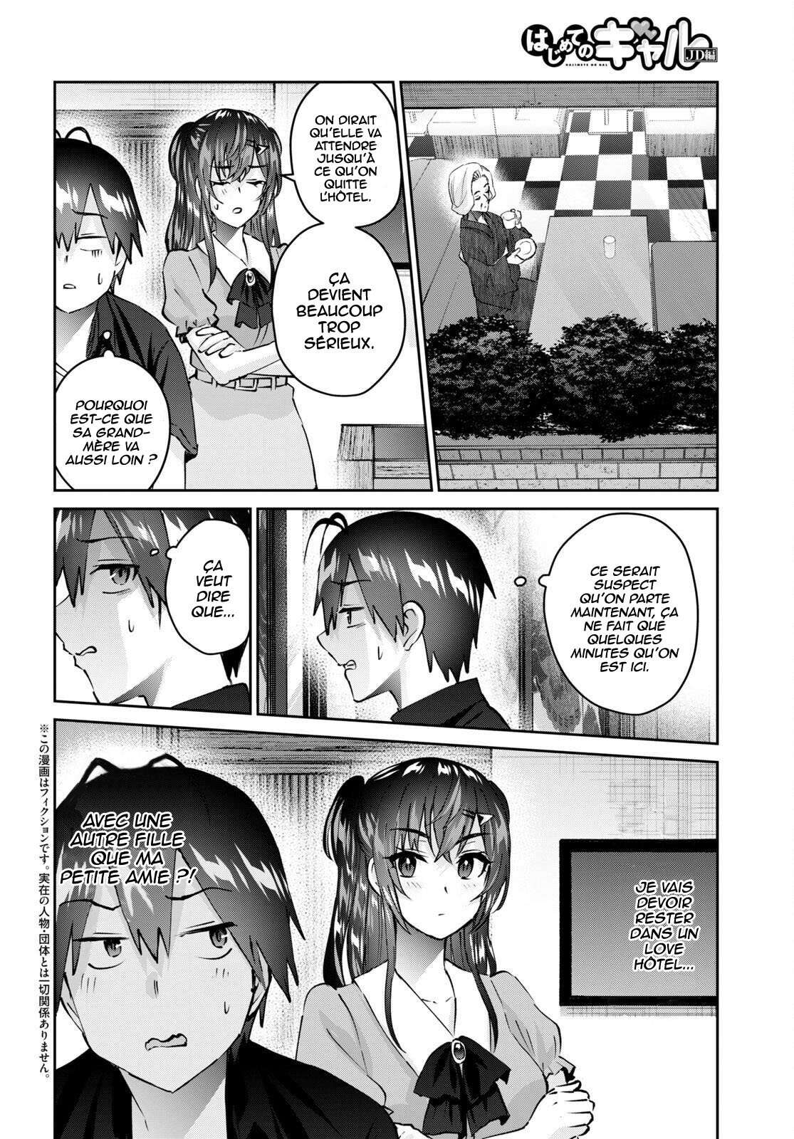 Read Hajimete no Gal FR Manga Online