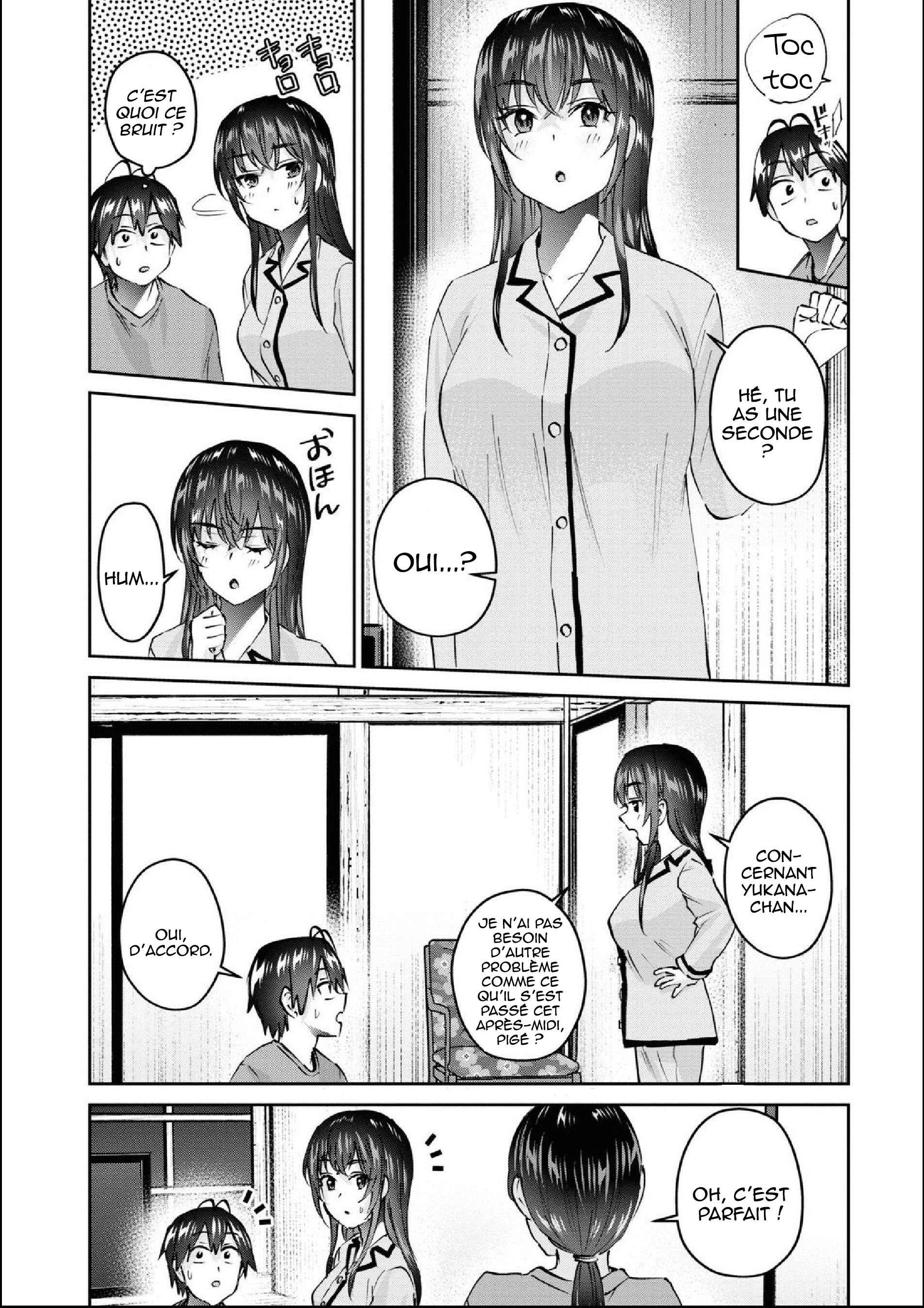 Read Hajimete no Gal FR Manga Online